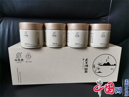 溧陽卞永前：種下天目湖第一株白茶 情系茶葉卅載